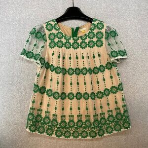 Leifsdottir Green and Cream Blouse